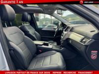 Mercedes Classe GL (2) 350 D FASCINATION 4 MATIC GRIS MAT - <small></small> 43.990 € <small>TTC</small> - #9