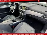 Mercedes Classe GL (2) 350 D FASCINATION 4 MATIC GRIS MAT - <small></small> 43.990 € <small>TTC</small> - #10