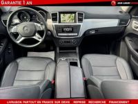 Mercedes Classe GL (2) 350 D FASCINATION 4 MATIC GRIS MAT - <small></small> 43.990 € <small>TTC</small> - #12