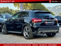 Mercedes Classe GLA (2) 220D FASCINATION 4 MATIC 7G-DCT - <small></small> 29.990 € <small>TTC</small> - #7