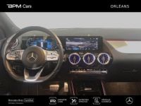 Mercedes Classe GLA 200 163ch AMG Line 7G-DCT - <small></small> 40.890 € <small>TTC</small> - #10