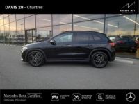 Mercedes Classe GLA 200 163ch AMG Line 7G-DCT - <small></small> 39.980 € <small>TTC</small> - #6