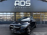 Mercedes Classe GLA 200 d 150ch Business Line 8G-DCT / À PARTIR DE 419,66 € * - <small></small> 29.990 € <small>TTC</small> - #3