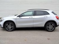 Mercedes Classe GLA 220 D INSPIRATION 7G-DCT 4MATIC ARGENT IRIDIUM - <small></small> 23.690 € <small>TTC</small> - #4