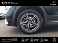 Mercedes Classe GLA 250 e 160+102ch AMG Line 8G-DCT - <small></small> 45.890 € <small>TTC</small> - #6