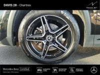 Mercedes Classe GLA 250 e 160+102ch AMG Line 8G-DCT - <small></small> 45.480 € <small>TTC</small> - #6