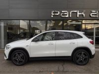 Mercedes Classe GLA 250 E 160+102CH AMG LINE 8G-DCT - <small></small> 34.900 € <small>TTC</small> - #2