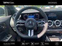 Mercedes Classe GLA 250 e 218ch AMG Line 8G-DCT - <small></small> 59.900 € <small>TTC</small> - #11