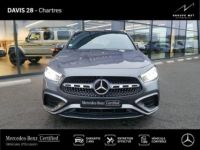 Mercedes Classe GLA 250 e 218ch AMG Line 8G-DCT - <small></small> 47.980 € <small>TTC</small> - #2