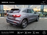 Mercedes Classe GLA 250 e 218ch AMG Line 8G-DCT - <small></small> 47.980 € <small>TTC</small> - #4