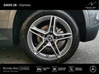 Mercedes Classe GLA 250 e 218ch AMG Line 8G-DCT - <small></small> 47.980 € <small>TTC</small> - #6