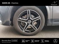 Mercedes Classe GLA 250 e 218ch AMG Line 8G-DCT - <small></small> 46.980 € <small>TTC</small> - #6