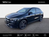 Mercedes Classe GLA 250 e 218ch AMG Line 8G-DCT - <small></small> 44.890 € <small>TTC</small> - #1