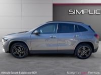 Mercedes Classe GLA 250 e 8G-DCT AMG Line MODELE 2024 TVA RECUPERABLE garantie 24 mois - <small></small> 44.790 € <small>TTC</small> - #4