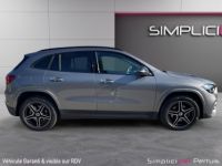 Mercedes Classe GLA 250 e 8G-DCT AMG Line MODELE 2024 TVA RECUPERABLE garantie 24 mois - <small></small> 44.790 € <small>TTC</small> - #8