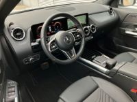 Mercedes Classe GLA 250 Progressive LED - <small></small> 35.550 € <small>TTC</small> - #5