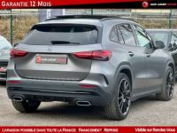 Mercedes Classe GLA II 200 D AMG LINE GRIS MAT  - <small></small> 36.490 € <small>TTC</small> - #5