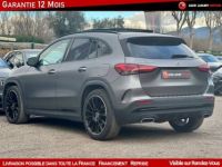 Mercedes Classe GLA II 200 D AMG LINE GRIS MAT  - <small></small> 36.490 € <small>TTC</small> - #7