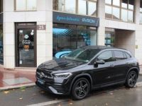 Mercedes Classe GLA II 250 E AMG LINE 8G-DCT - <small></small> 32.990 € <small>TTC</small> - #1