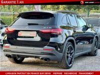 Mercedes Classe GLA II 35 AMG 4MATIC 8G-DCT 306 - <small></small> 49.990 € <small>TTC</small> - #5