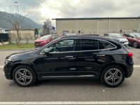 Mercedes Classe GLA Mercedes 2.0 200 D 150CH AMG LINE TOIT OUVRANT PANORAMIQUE + ORIGINE FRANCE 1ERE MAI... - <small></small> 52.400 € <small>TTC</small> - #6