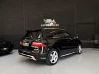 Mercedes Classe ML (3) 4.7 V8 500 Fascination 4Matic - Attelage - <small></small> 24.990 € <small>TTC</small> - #5