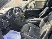 Mercedes Classe ML MERCEDES CLASSE M III 350 BLUETEC 4MATIC SPORT 7G-TRONIC - <small></small> 24.000 € <small>TTC</small> - #7