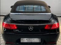 Mercedes Classe S  500 VII CABRIOLET 4 7  455 * GARANTIE 12 MOIS* - <small></small> 78.890 € <small>TTC</small> - #7