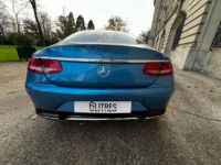 Mercedes Classe S - <small></small> 119.900 € <small>TTC</small> - #3