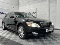 Mercedes Classe S 320 CDI 235 CH 7G-Tronic LOUNGE - <small></small> 17.490 € <small>TTC</small> - #1