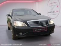 Mercedes Classe S 320 CDI 4-Matic A ,PACK AMG, Garantie 12 mois FULL OPTIONS Etat exceptionnel - <small></small> 28.989 € <small>TTC</small> - #1