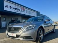 Mercedes Classe S 350 3.0 CDI BLUETEC 24V V6 TURBO - <small></small> 32.690 € <small>TTC</small> - #1