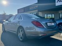 Mercedes Classe S 350 3.0 CDI BLUETEC 24V V6 TURBO - <small></small> 32.690 € <small>TTC</small> - #3