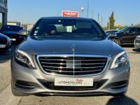 Mercedes Classe S 350 3.0 CDI BLUETEC 24V V6 TURBO - <small></small> 32.690 € <small>TTC</small> - #8