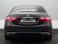 Mercedes Classe S 350 4matic 9g-tronic AMG-Line - <small></small> 89.990 € <small>TTC</small> - #5