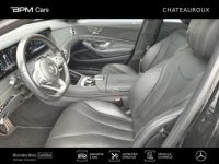 Mercedes Classe S 350 d 286ch Fascination L 4Matic 9G-Tronic Euro6d-T - <small></small> 49.900 € <small>TTC</small> - #8