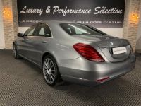 Mercedes Classe S 350d Bluetec 3.0 V6 258ch BVA7 - Origine France - Excellent état - <small></small> 27.990 € <small>TTC</small> - #8