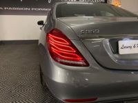 Mercedes Classe S 350d Bluetec 3.0 V6 258ch BVA7 - Origine France - Excellent état - <small></small> 27.990 € <small>TTC</small> - #32