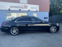 Mercedes Classe S 350d Limousine 4Matic pack AMG - <small></small> 47.990 € <small>TTC</small> - #8