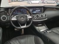 Mercedes Classe S 500 9G-TRONIC A + PACK AMG LINE PLUS BLANC DIAMANT - <small></small> 78.300 € <small>TTC</small> - #11
