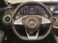 Mercedes Classe S 500 9G-TRONIC A + PACK AMG LINE PLUS BLANC DIAMANT - <small></small> 78.300 € <small>TTC</small> - #17