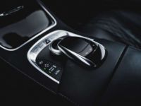 Mercedes Classe S 500 AMG Allanite Gray Magno Swarowski 360° - <small></small> 75.900 € <small>TTC</small> - #7