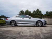 Mercedes Classe S 500 AMG Allanite Gray Magno Swarowski 360° - <small></small> 59.900 € <small>TTC</small> - #4