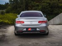 Mercedes Classe S 500 AMG Allanite Gray Magno Swarowski 360° - <small></small> 59.900 € <small>TTC</small> - #5