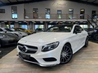 Mercedes Classe S 500 COUPE 4MATIC V8 455 AMG 7G-TRONIC PLUS - <small></small> 49.990 € <small>TTC</small> - #1