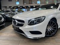 Mercedes Classe S 500 COUPE 4MATIC V8 455 AMG 7G-TRONIC PLUS - <small></small> 49.990 € <small>TTC</small> - #2