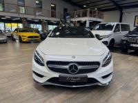 Mercedes Classe S 500 COUPE 4MATIC V8 455 AMG 7G-TRONIC PLUS - <small></small> 49.990 € <small>TTC</small> - #3