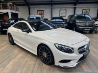 Mercedes Classe S 500 COUPE 4MATIC V8 455 AMG 7G-TRONIC PLUS - <small></small> 49.990 € <small>TTC</small> - #4