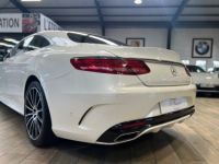 Mercedes Classe S 500 COUPE 4MATIC V8 455 AMG 7G-TRONIC PLUS - <small></small> 49.990 € <small>TTC</small> - #7