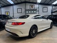 Mercedes Classe S 500 COUPE 4MATIC V8 455 AMG 7G-TRONIC PLUS - <small></small> 49.990 € <small>TTC</small> - #8